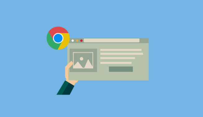 google浏览器新版本功能深度解读-全面掌握新特性