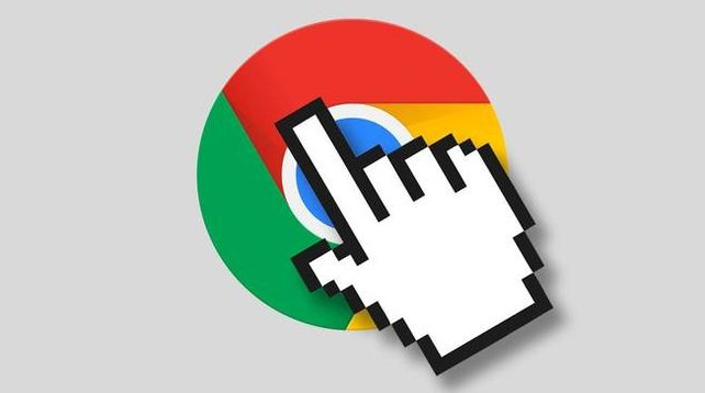 Chrome浏览器插件权限自动管理与安全提示-插件安全优化方案