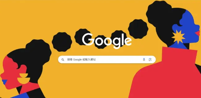 Google Chrome密码保存功能安全吗-账户资产防护逻辑解析