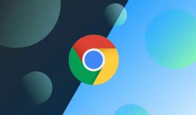 Chrome浏览器下载安装速度优化操作方法经验分享-实用技巧