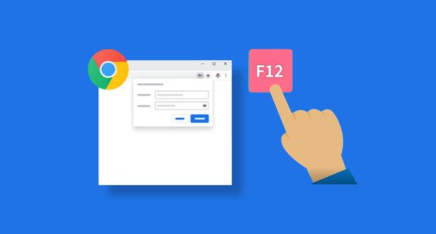 Chrome浏览器夜间模式开启设置教程-降低长时间用眼疲劳